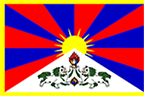 Aide à l'Enfance Tibétaine